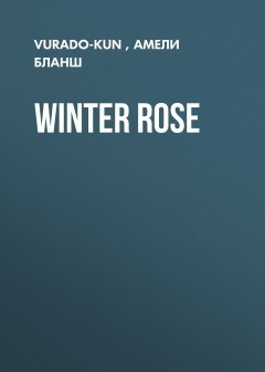 Winter rose