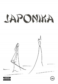 Japonika