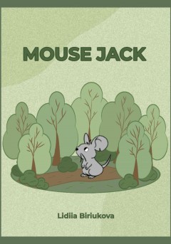 Mouse Jack