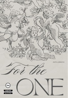 For the one…