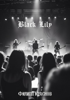 Black Lily