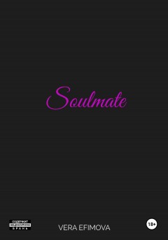 Soulmate