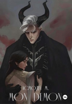 Mon Demon