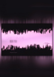 Тихая река