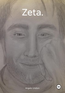 Zeta.