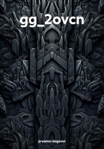 gg_2ovcn