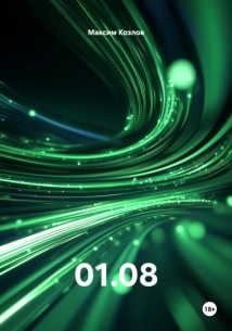 01.08
