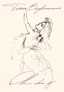 Овал твоих губ