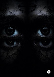 Нежизнеспособны