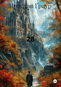 28