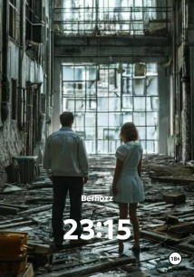 23:15
