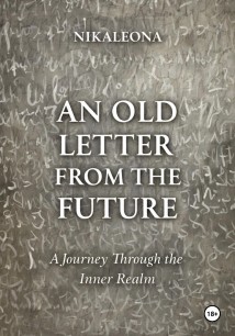 An Old Letter from the Future