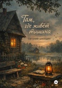 Любите «некрасивые»