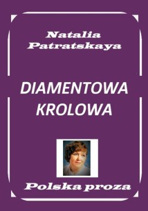 Diamentowa królowa