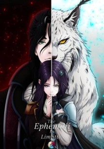 The Ephemnii