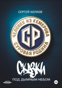 ххх